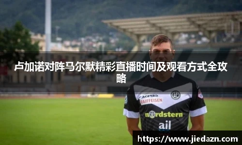 九游体育官方网站