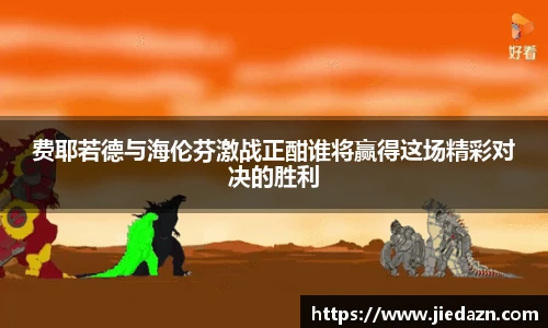 九游体育平台