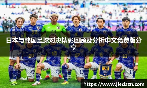 九游体育APP